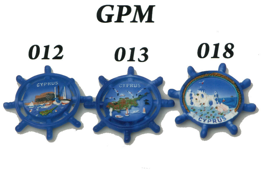 GP MIKEL Ltd
Magnets